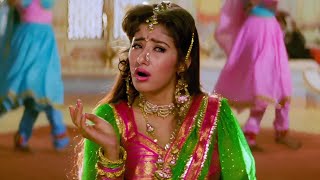 Download lagu Dil Lagane Ki Na Do Saza-Anmol 1993 Full HD Video Song, Rishi Kapoor, Manisha Koirala mp3 Download lagu Dil Lagane Ki Na Do Saza-Anmol 1993 Full HD Video Song, Rishi Kapoor, Manisha Koirala mp3