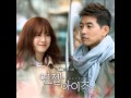 Han Soo Ji (한수지) - Beautiful Sad [Angel Eyes OST ...
