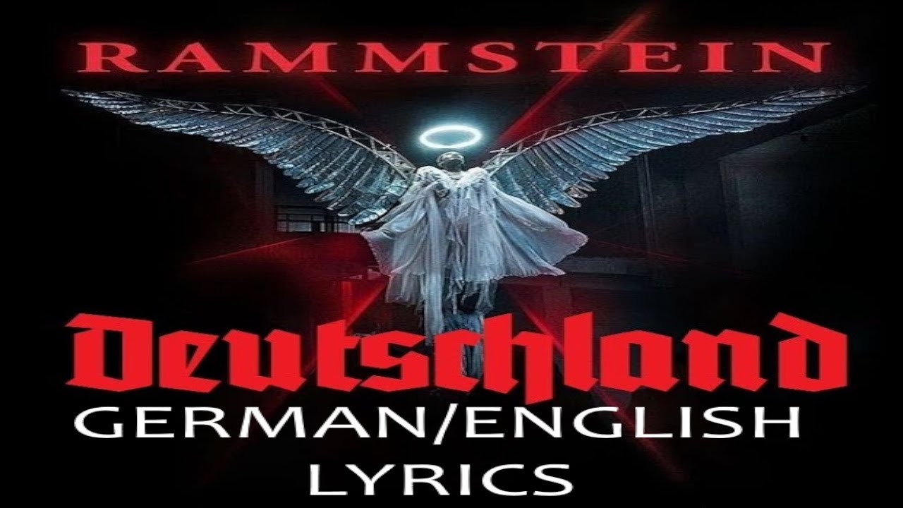Rammstein - Deutschland Guitar pro tab