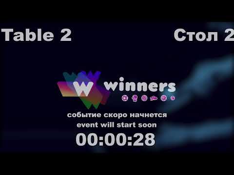 WINners CUP table 2  07.01  Priadko Sergei - Kolomiets Vladimir  21:30