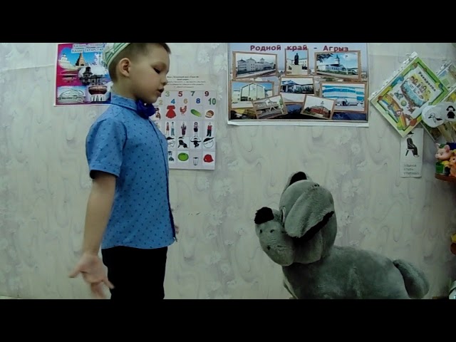 Тимур Ямалиев ДОУ №1