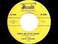 1954 Faye Adams - Hurts Me To My Heart (#1 R&B hit for 5 weeks)