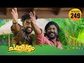 Chakkappazham 2 Comedy Series EP 249