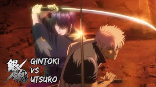 Gintoki vs Utsuro video thumbnail