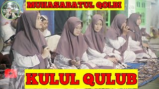 Download lagu KULUL QULUB|| MUHASABATUL QOLBI 🔴 NADA TINGGI PENENANG HATI UMAT mp3
