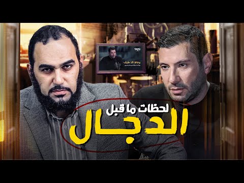  مؤسسة تكوين