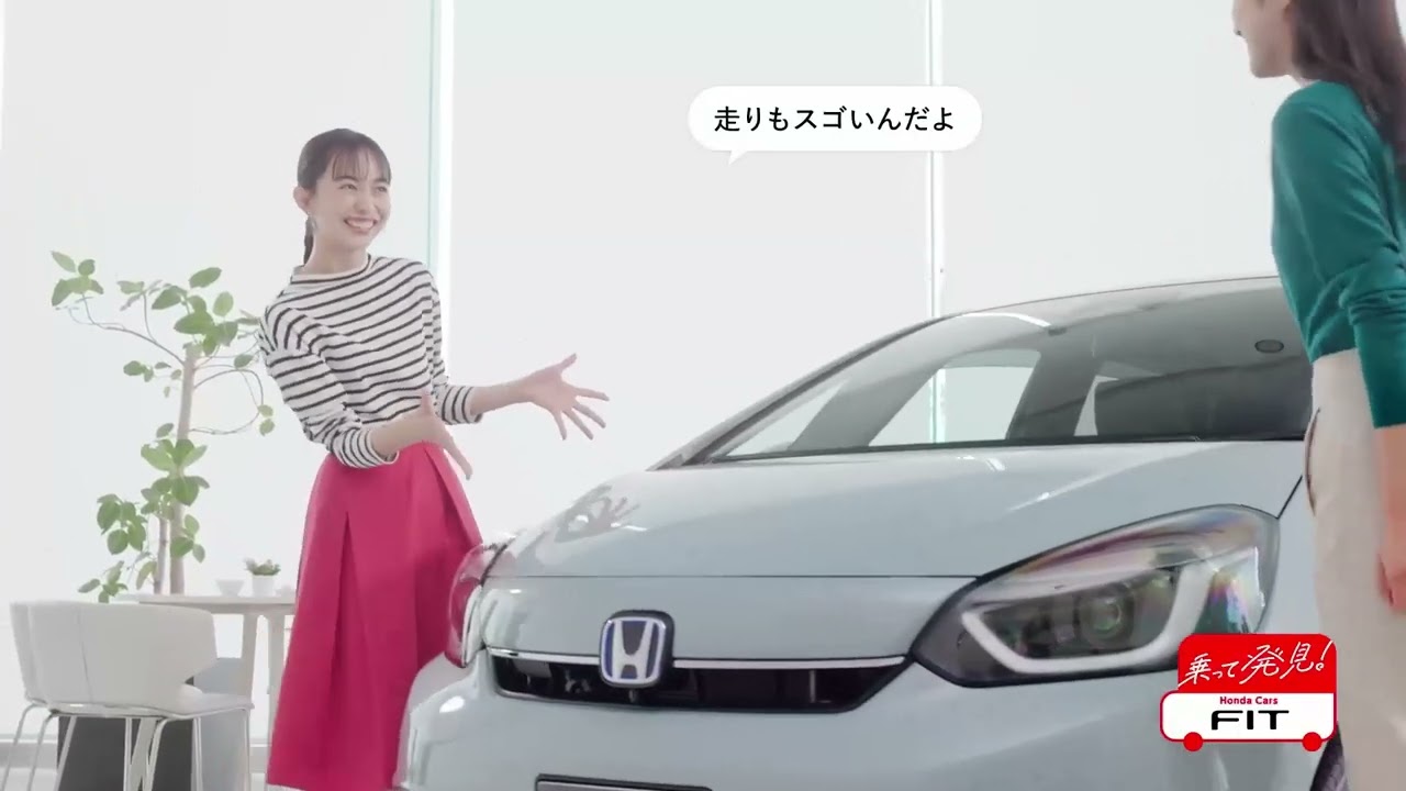 【FIT】視界すっきり＆荷室も広々！e:HEVの走りに感動！愛媛県ホンダカーズで「残クレ・バリ保」キャンペーン実施中！