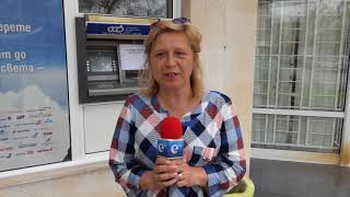 Мъж разби дисплея на банкомат в центъра на Първомай