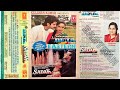 Mohabbat Ki Hai Tumhare Liye Sadak Beta Sadak Super Jhankar T Seris India
