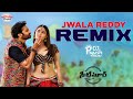 Jwala Reddy Remix Seetimaarr Gopichand Tamannaah DJ PiyushBajaj Mani Sharma Sampath Nandi