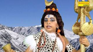 Bhang Ghot De Ab Tu Gaura thumbnail