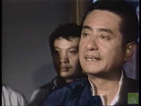Infernal Street (1973) | Cho Jian | Wong Yen Piang