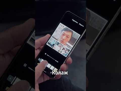  Академія Galaxy: Маєте натхнення для нового контенту? Зробіть колаж у галереї Galaxy Flip5!