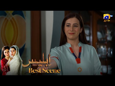 Iblees Episode 05 | 𝐁𝐞𝐬𝐭 𝐒𝐜𝐞𝐧𝐞 𝟎𝟐 | Hibba Aziz - Farhan Ahmed Malhi - Fajjer Khan | Har Pal Geo