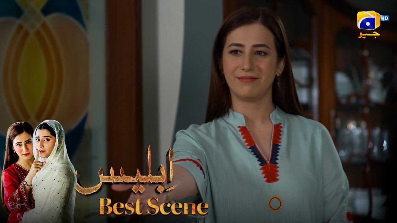 Iblees Episode 05 | 𝐁𝐞𝐬𝐭 𝐒𝐜𝐞𝐧𝐞 𝟎𝟐 | Hibba Aziz - Farhan Ahmed Malhi - Fajjer Khan | Har Pal Geo