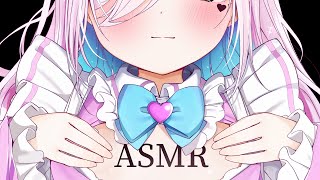 こんばんは、ご主人 - 【ASMR】今日はもうくっついて寝ちゃおっか..⯎お耳触りながらの添い寝。とんとん寝かしつけ。睡眠導入 作業用。耳ふーEar Blowing【#イル_フローラ/Vtuber】
