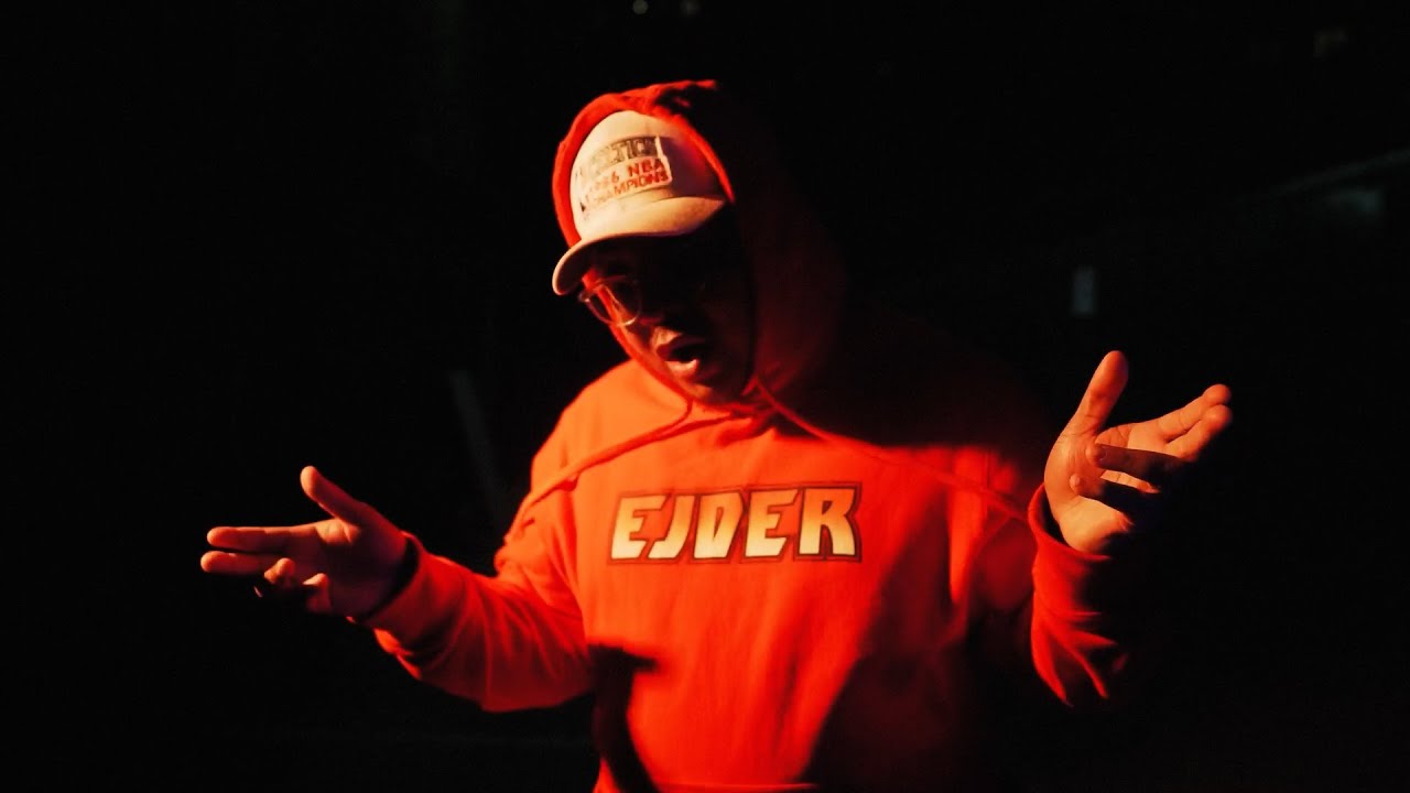 Mitekiss - Flep VIP (feat. Manga Saint Hilare) [Official Video]