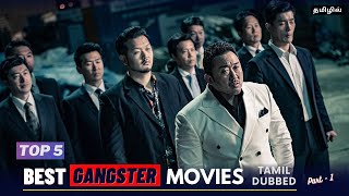 Top 5 Gangster Movies In Tamil Dubbed  TheEpicFilm