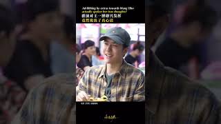 Download lagu WANG YIBO : MARKET AUNTIE ASKING CHEN SHUO IF HE ALREADY HAS A GIRLFRIEND-- ONE AND ONLY BTS mp3