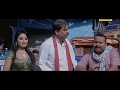 आवा बैठा हमरा डंडा पे, manoj tiger and anand mohan comedy video hit comedy