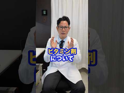 深刻なコロナ経過:研究者らはビタミンCの影響を調査中