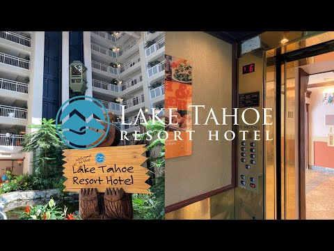 AWESOME Westinghouse Traction Scenic Elevators - Lake Tahoe Resort Hotel - South Lake Tahoe, CA