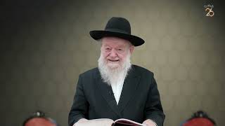 פרשת האזינו - צוואת משה רבינו | הרב יוסף צ. בן פורת - תשפ"ו (הרב יוסף צבי בן פורת) - התמונה מוצגת ישירות מתוך אתר האינטרנט יוטיוב. זכויות היוצרים בתמונה שייכות ליוצרה. קישור קרדיט למקור התוכן נמצא בתוך דף הסרטון