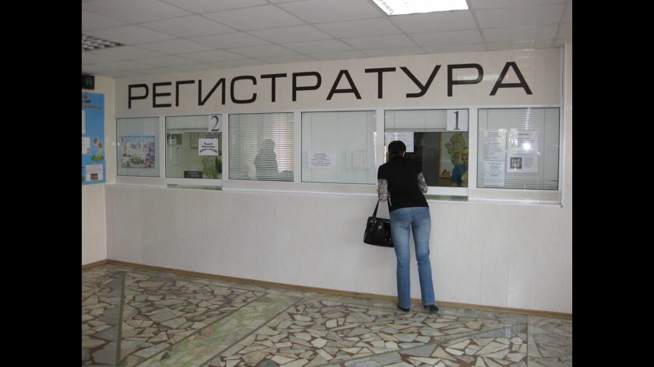 Скандальная медреформа: за что придется платить в поликлиниках с 1 июля? (пресс-конференция)