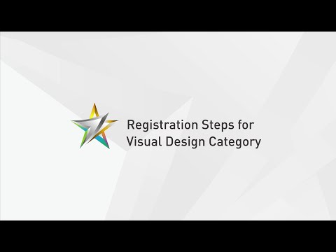 2023TISDC - Registration Step for Visual Design Category