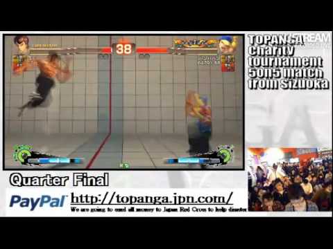 SSF4 AE: fuudo (FeiLong) vs banbaban (Yun) - TOPANGA Cup