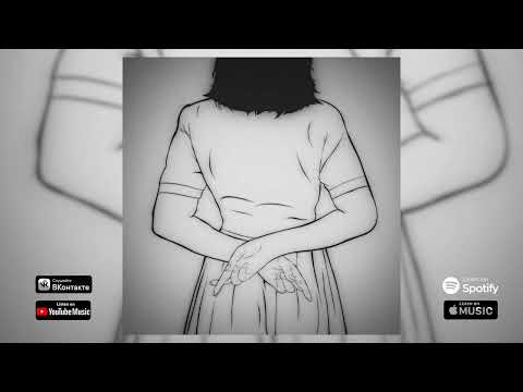 ANAIT - Реки (2023)