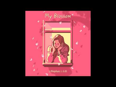 [MR-Removed] 소유 (SOYOU) - My Blossom