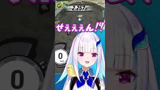 【にじさんじ切り抜き】エアライダーで最後の高得点が欲しかったリゼ #カービィ#にじさんじ #リゼヘルエスタ