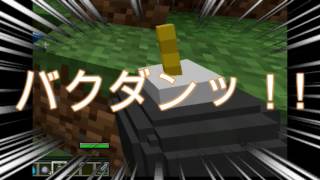 ゼルダの伝説のマイクラ!? 実況プレイ part1