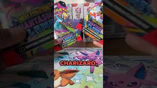The Rarest Card Appears... Maybe #pokemon #tcg