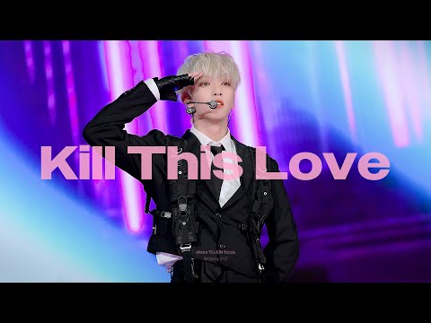 [4K] 230722 xikers 유준 - Kill This Love Cover (원곡 : BLACKPINK) @KPOP LUX Madrid