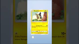 Daily Pack Rips 480 - Pulsing Aura #pokemon #tcgpocket #pokemoncards #pokemontcg