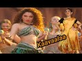 JAILER Kaavaalaa Lyric Video Superstar Rajinikanth Sun Pictures Anirudh Nelson Tamannaah