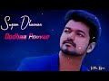 Oodha Oodha Oodha Poo Song What S Up Status Tamil Vijay Killer Bgms