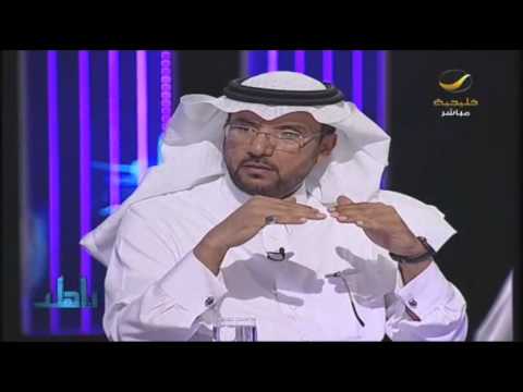 موظفون من #أرامكو يكشفون للرأي العام عن الفساد والتعسف الإداري داخل الشركة #برنامج_ياهلا
