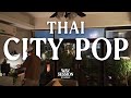 Wav Session 20 Thai City Pop 20 Tracks