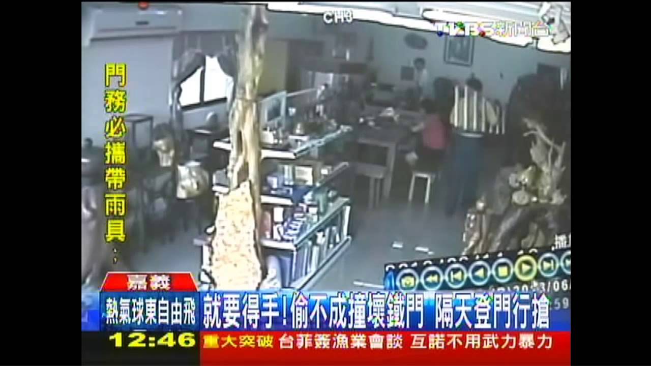 就要得手！偷不成撞壞鐵門　隔天登門行搶