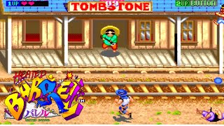 Heated Barrel - Classic Arcade Shooter (TAD 1992)