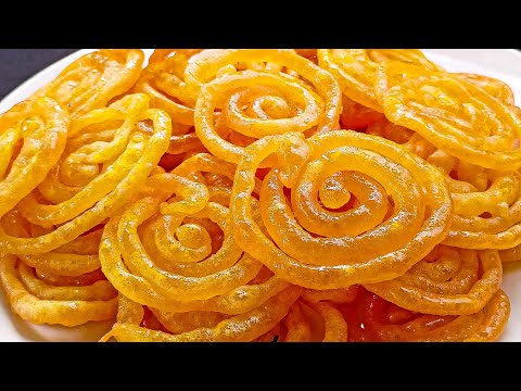 রসালো মুচমুচে জিলাপি সারাদিন মুচমুচে রাখা ও একদম দোকানের মত বানানোর গোপন রেসিপি-Jilapi/Jalebi Recipe