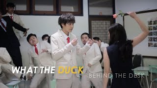 Behind The Desk (Duck) - พูดไม่ออก (JUST WONDER)