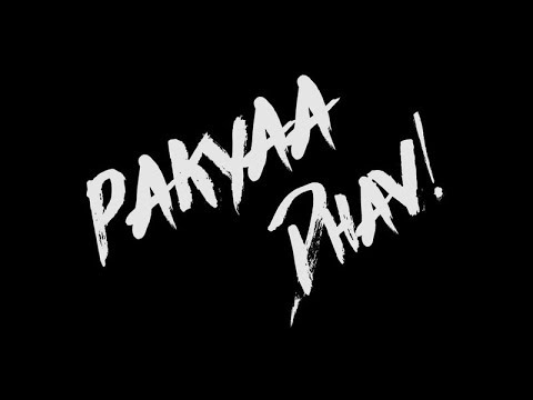 Pakyaa Dhav!  Large short of the week film