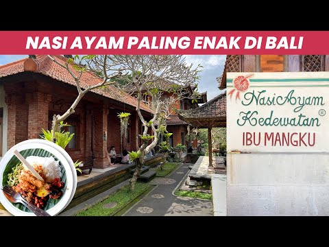 Nasi Ayam Kedewatan Ibu Mangku ll Kuliner Enak Khas Bali Saat Ini #PMJJ22