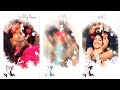 New Trending Couple WhatsApp Status Video In Kinemaster Trending Couple Status Video Kaise Banaye