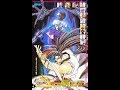 Samurai Spirits 64 Hyper Neo Geo 64 Playthrough