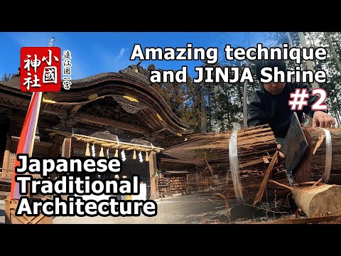 #2 The roof change for the first time in 40 years